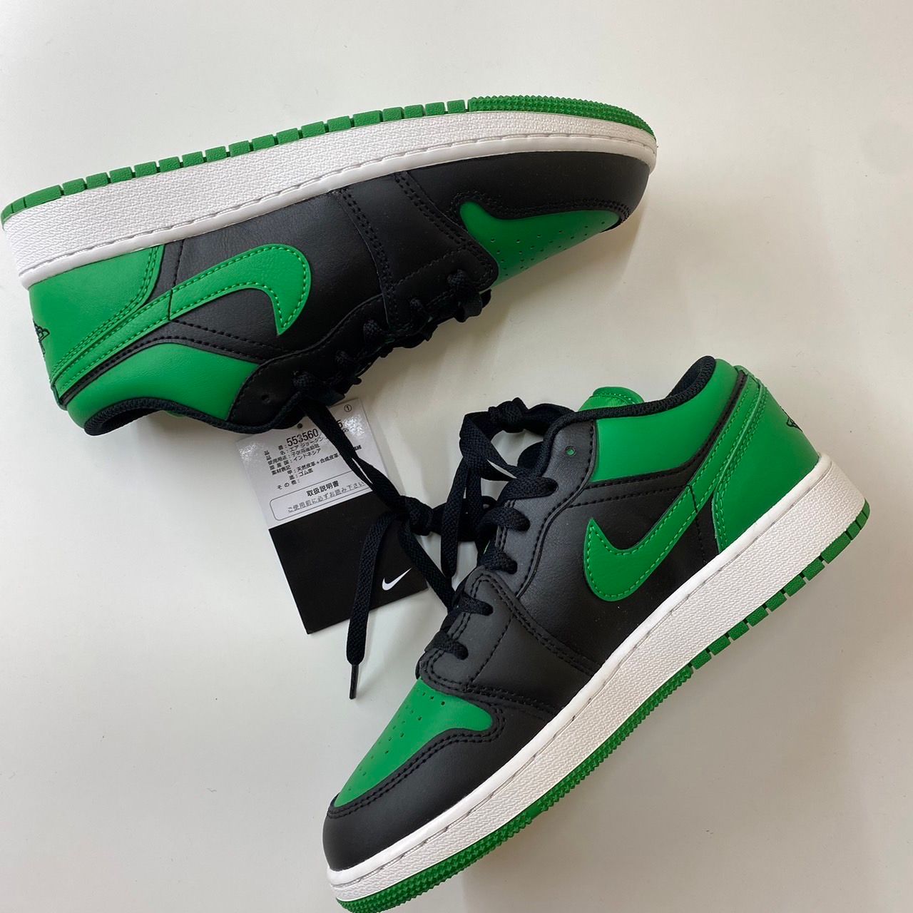 Nike GS Air Jordan 1 Low "Lucky Green"
