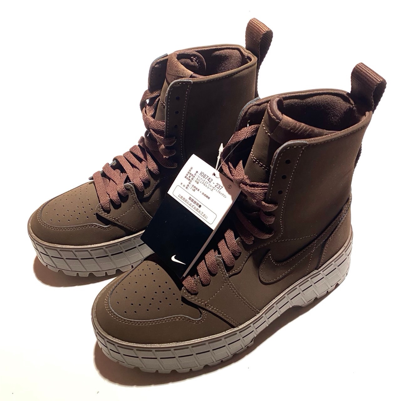Nike Women's Air Jordan 1 Brooklyn High "Baroque Brown"