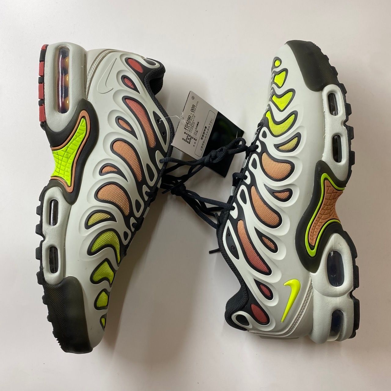 Nike Air Max Plus Drift "Light Silver"