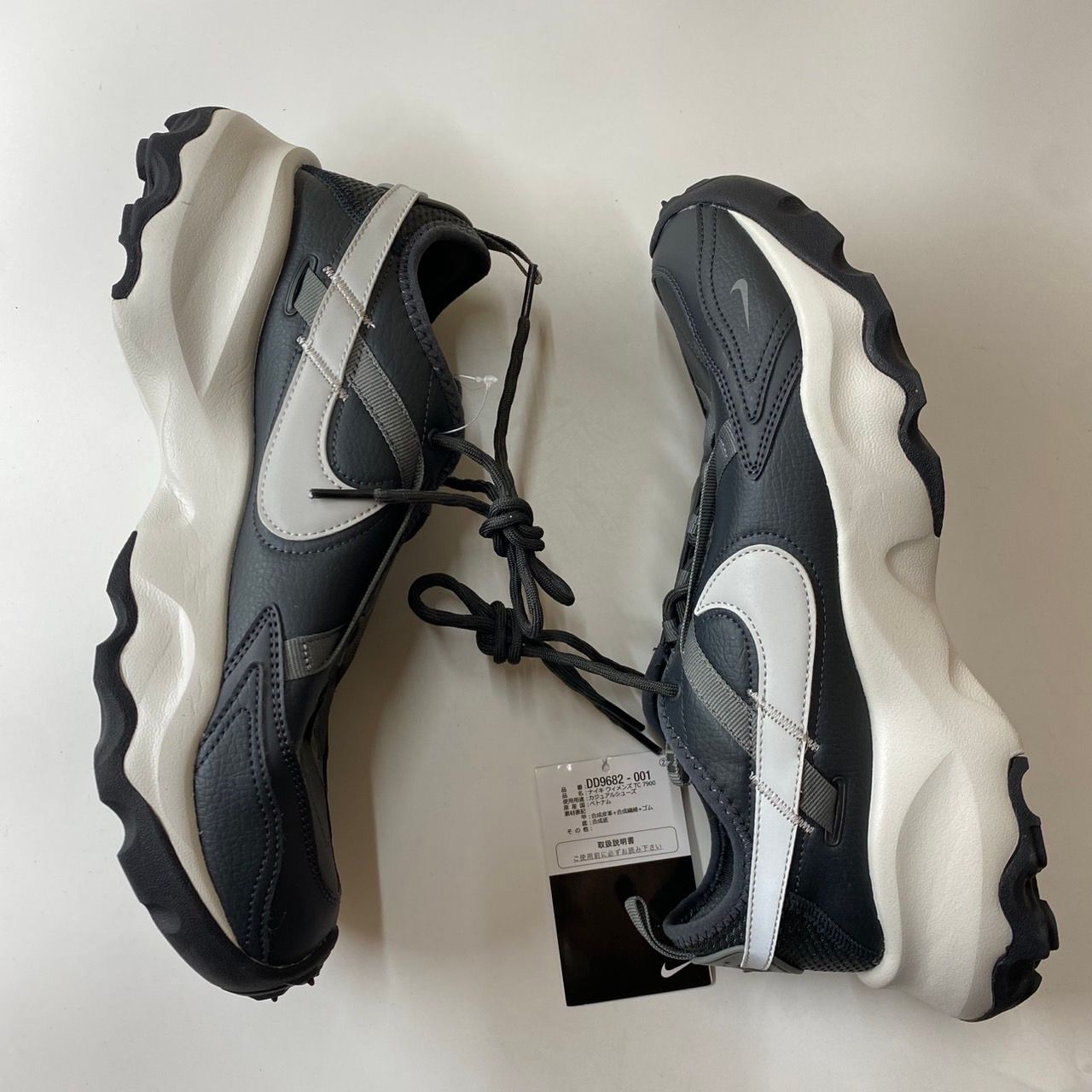 Nike Women's TC 7900 "Anthracite/MTLC Platinum/Platinum Tint/Smoke Grey"