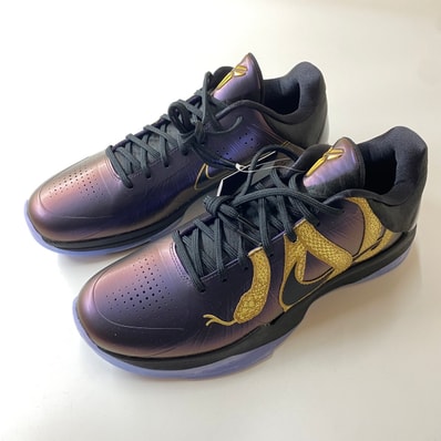 Nike Kobe 5 Protro "Year of the Mamba/Eggplant"
