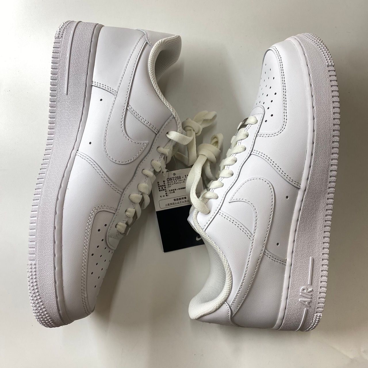 Nike Air Force 1 Low '07 "White/White"