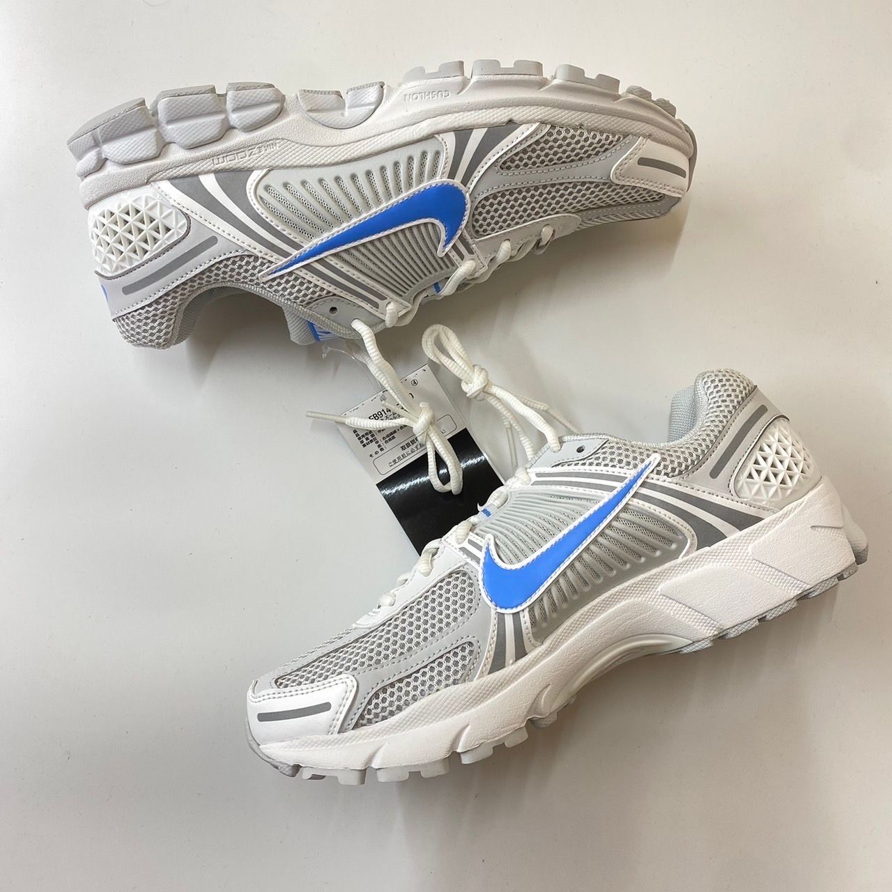 Nike Zoom Vomero 5 "Photon Dust and University Blue"