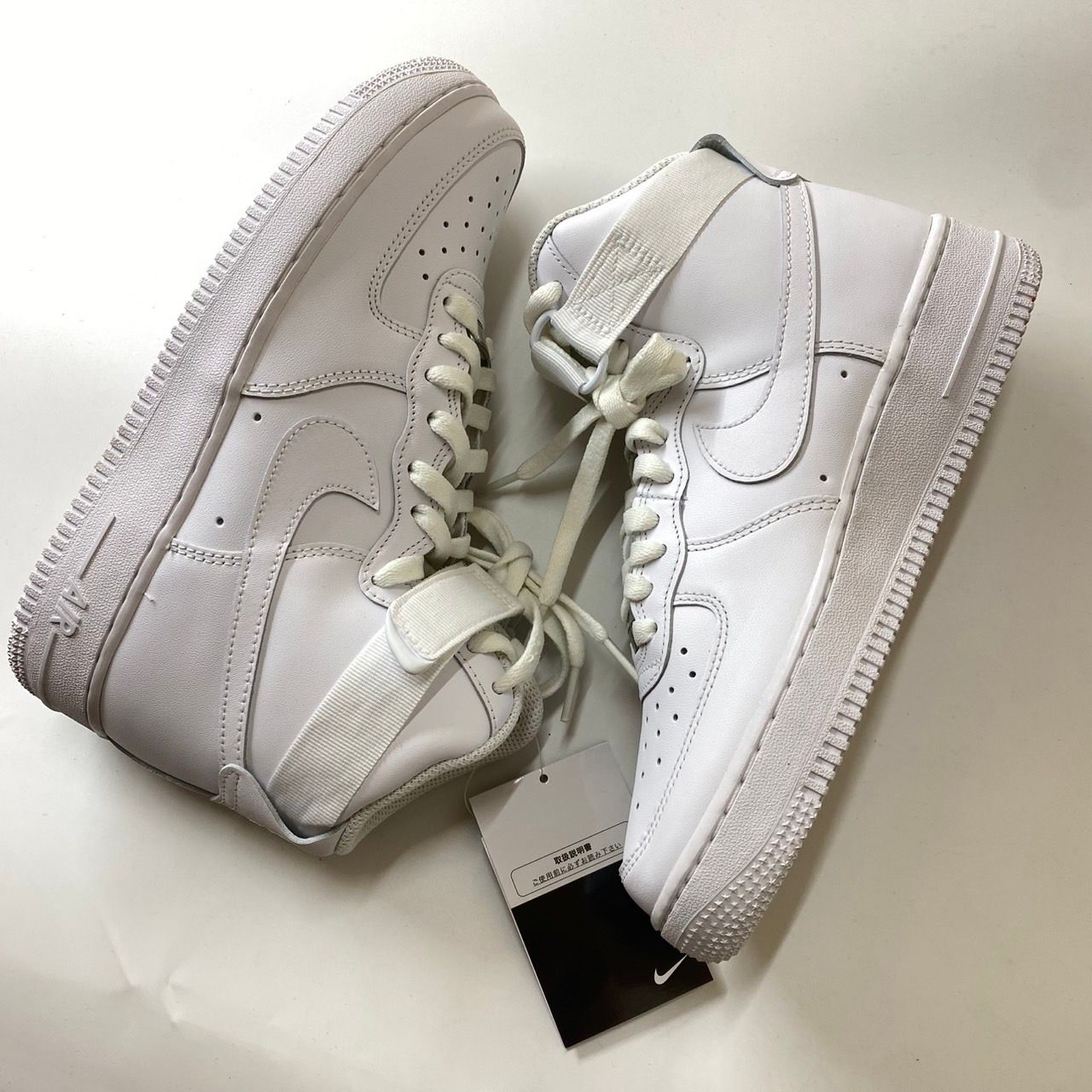 Nike Air Force 1 High "White"