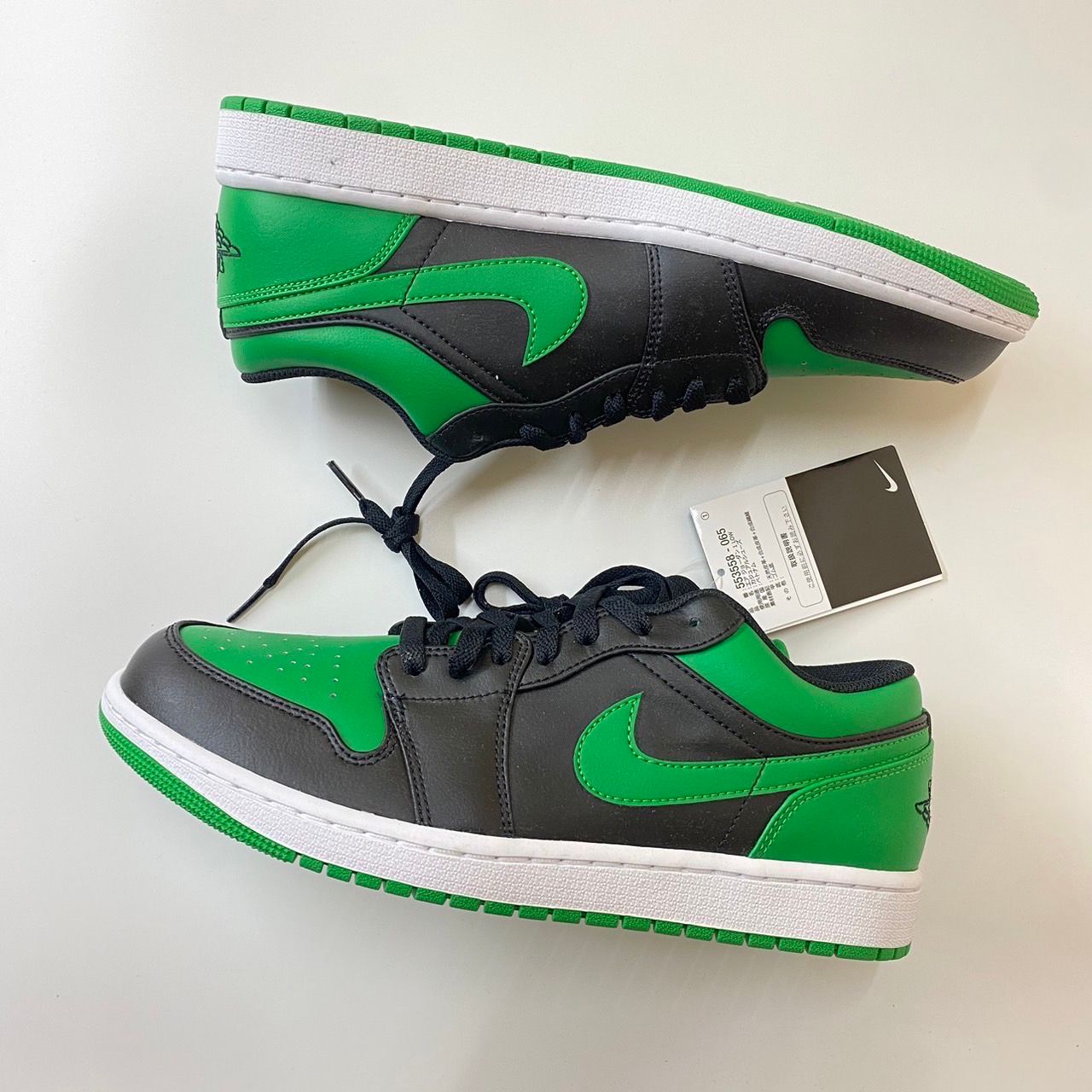 Nike Air Jordan 1 Low "Lucky Green"