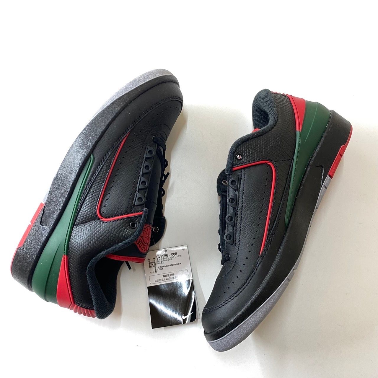 Nike Air Jordan 2 Low "Origins"