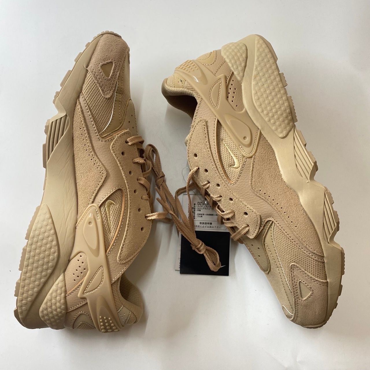 Nike Air Huarache Runner "Hemp/Sesame"