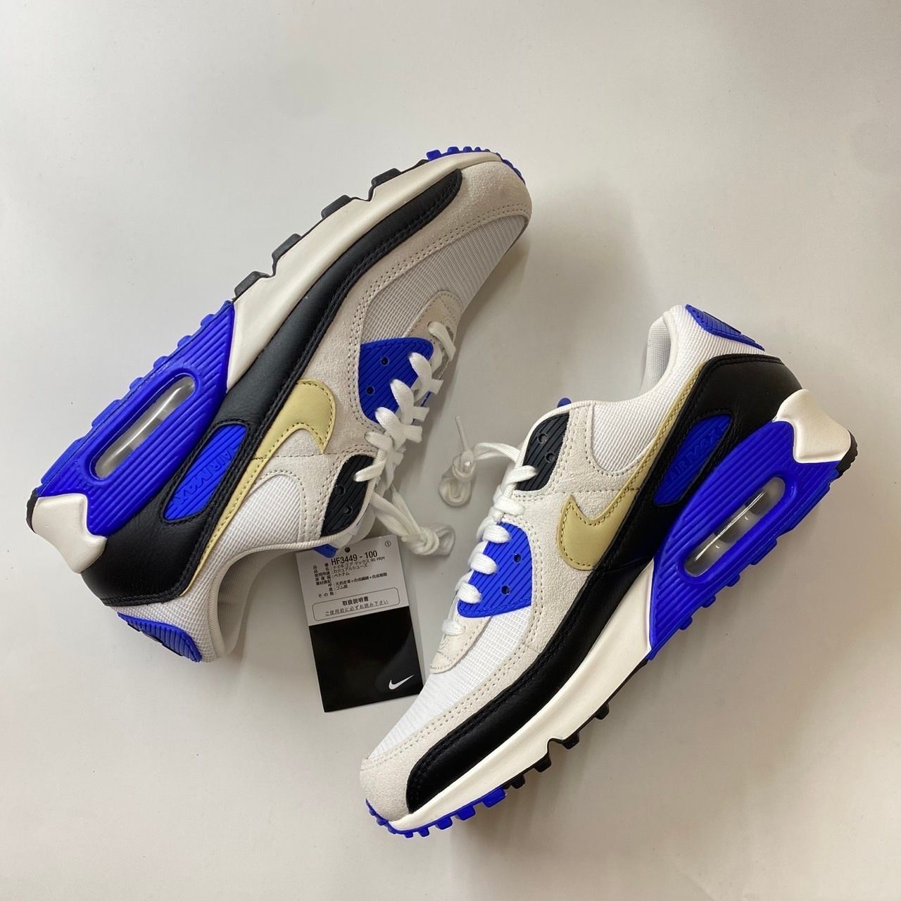 Nike Air Max 90 PRM "White/Racer Blue"