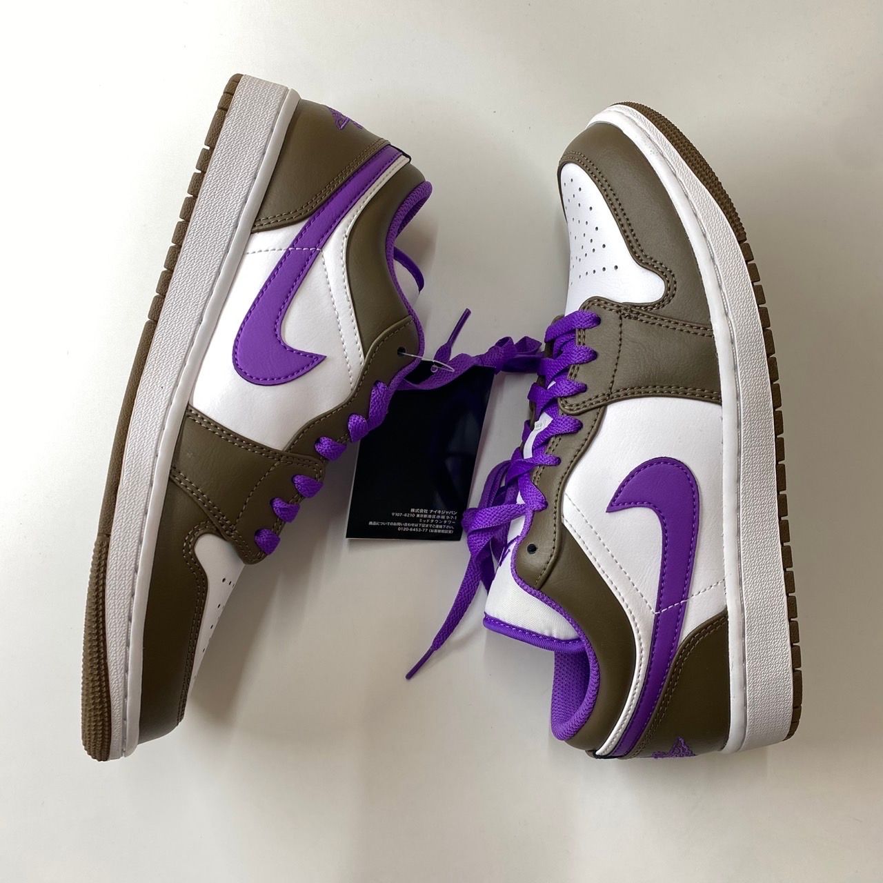 Nike Air Jordan 1 Low "Brown and Purple"