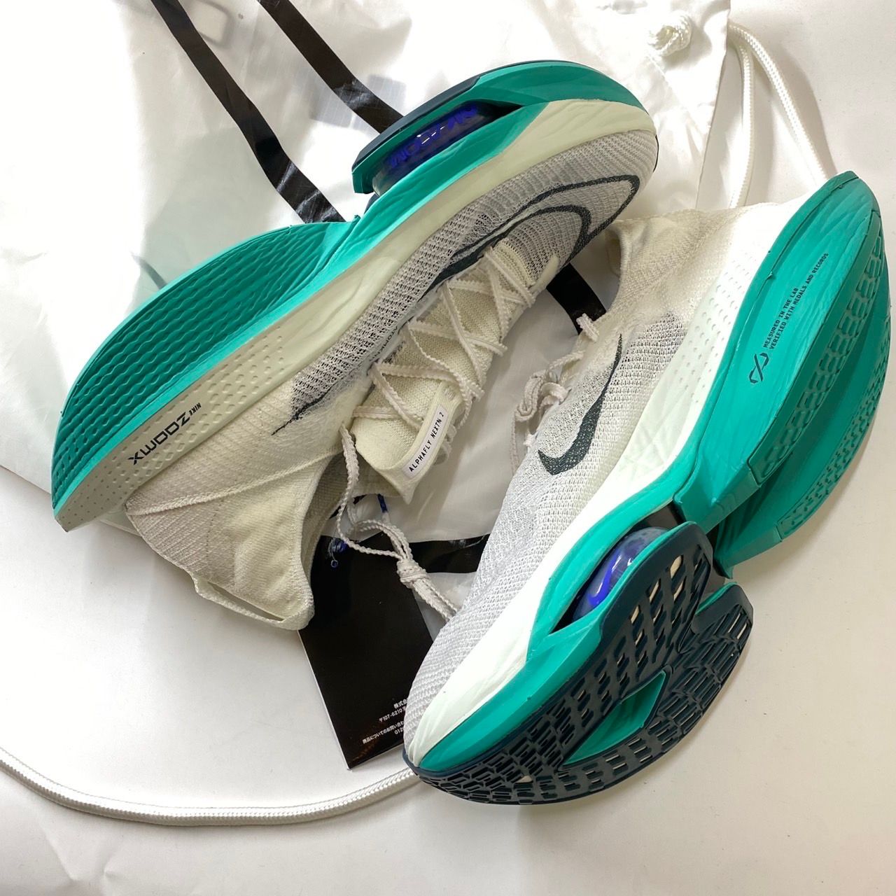 Nike Air Zoom Alphafly Next 2 "White/Deep Jungle"