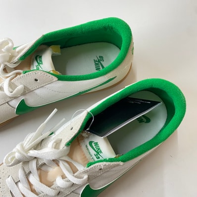 Nike SB Heritage Vulc "Summit White/Lucky Green/White/Gum Light Brown"