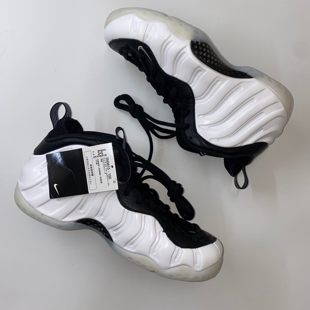 Nike Air Foamposite One "White and Black"