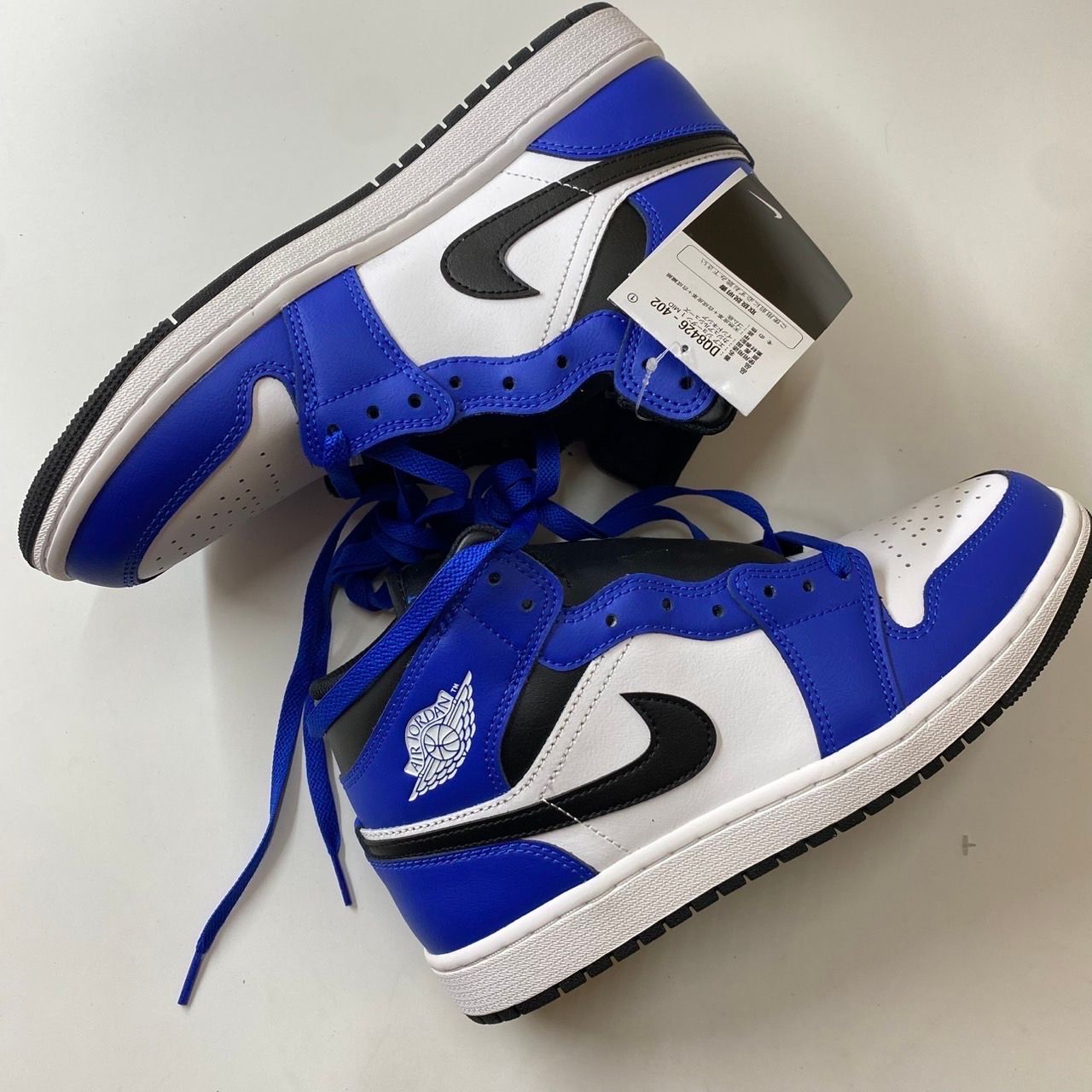 Nike Air Jordan 1 Mid "Game Royal/White/Black"