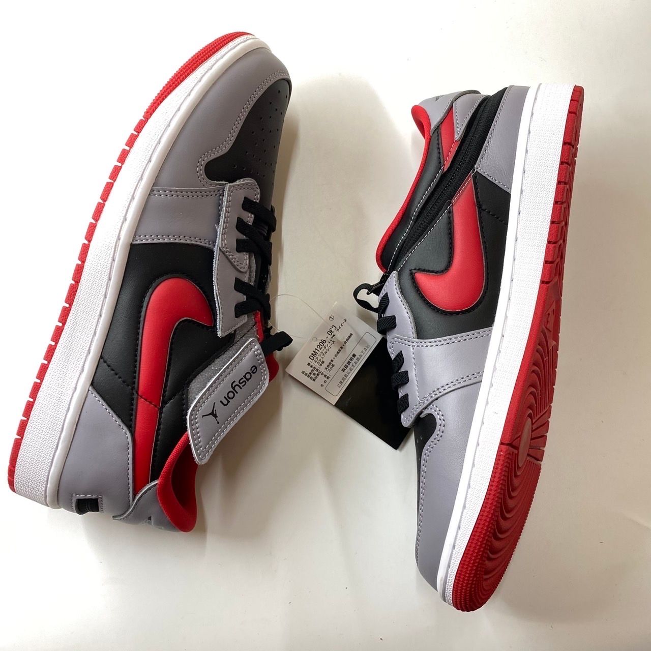 Nike Air Jordan 1 Low EasyOn "Black Cement"