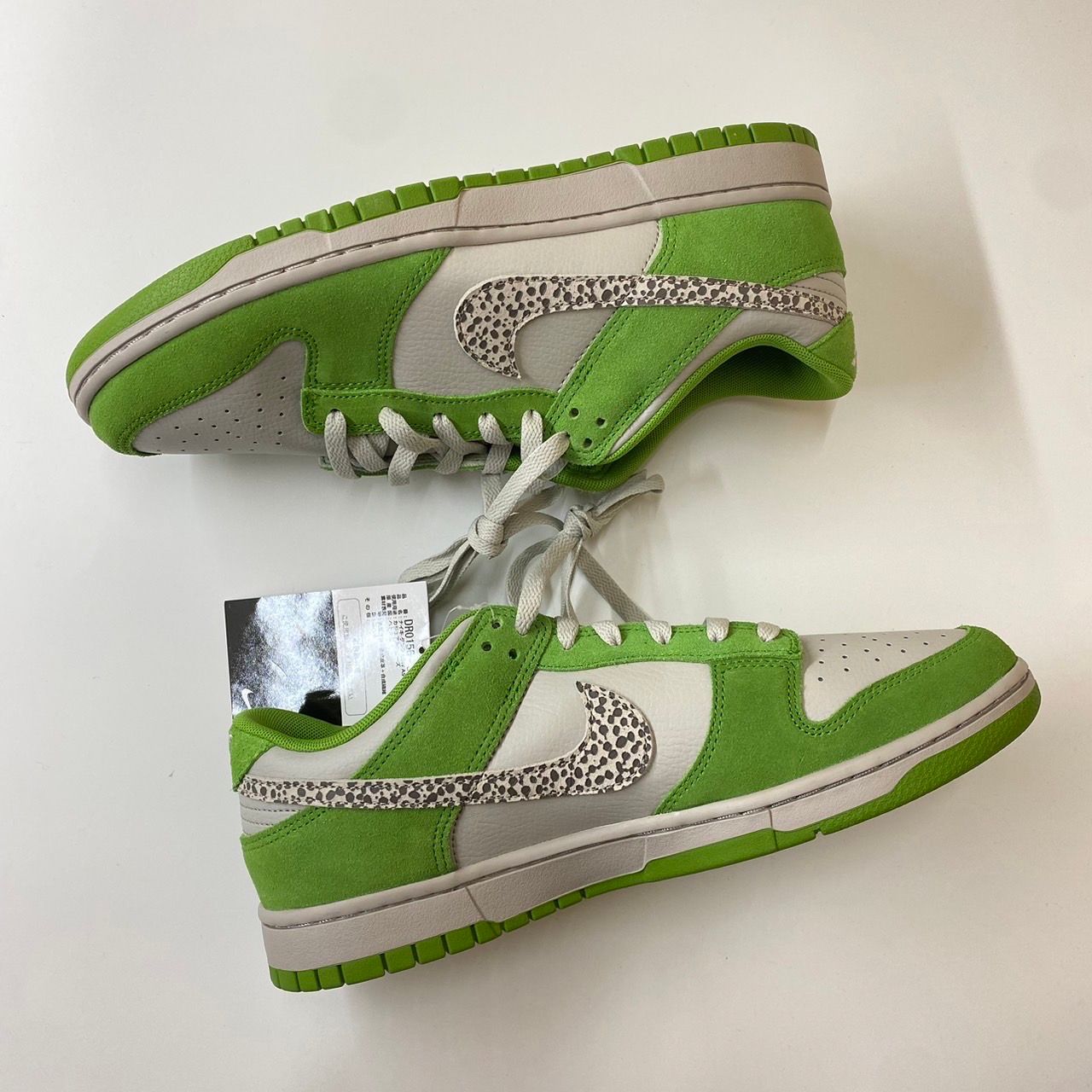 Nike Dunk Low Safari Swoosh "Chlorophyll"