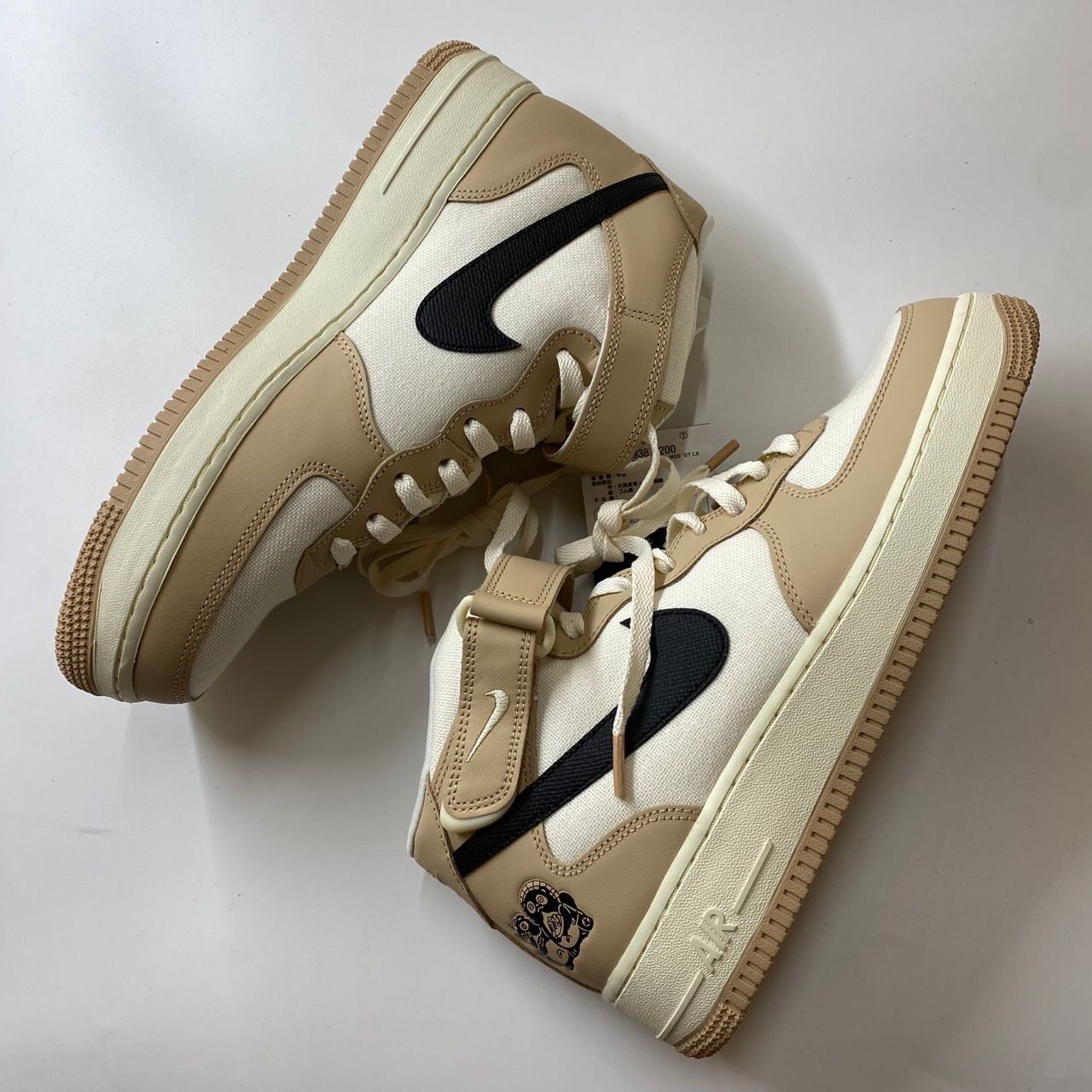 Nike Air Force 1 Mid "Pale Ivory and Shimmer/Izakaya"