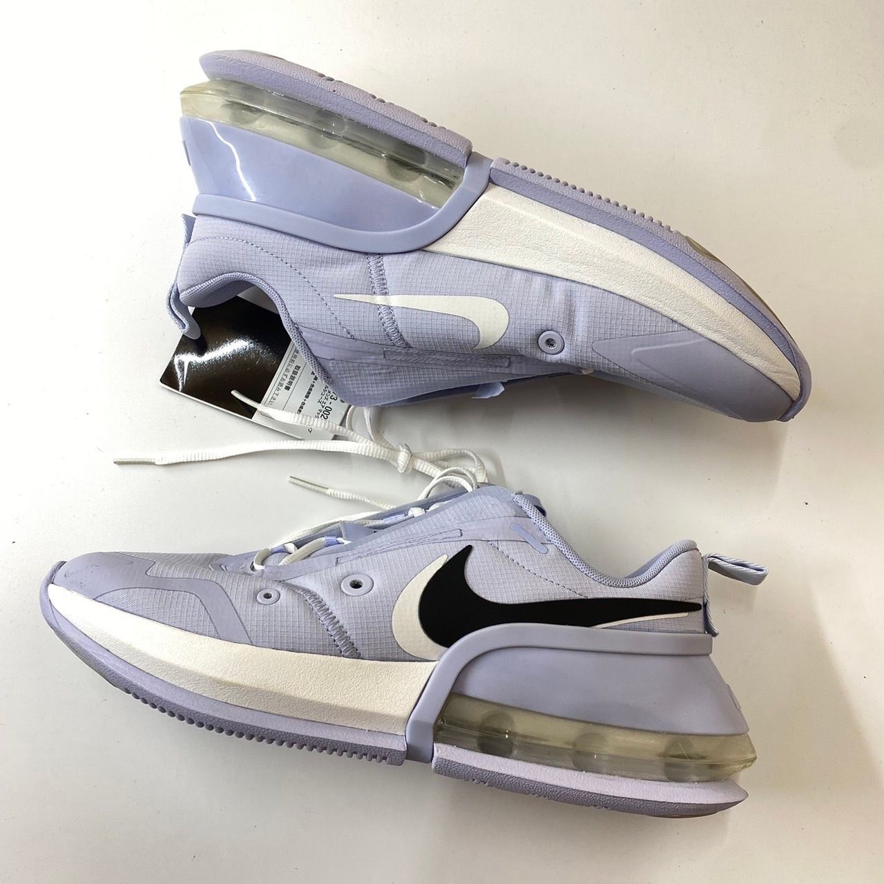 NIKE Women's AIR MAX UP "WHITE/GREY"