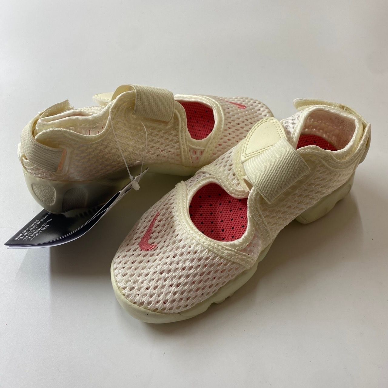 Nike PS Air Rift 2 