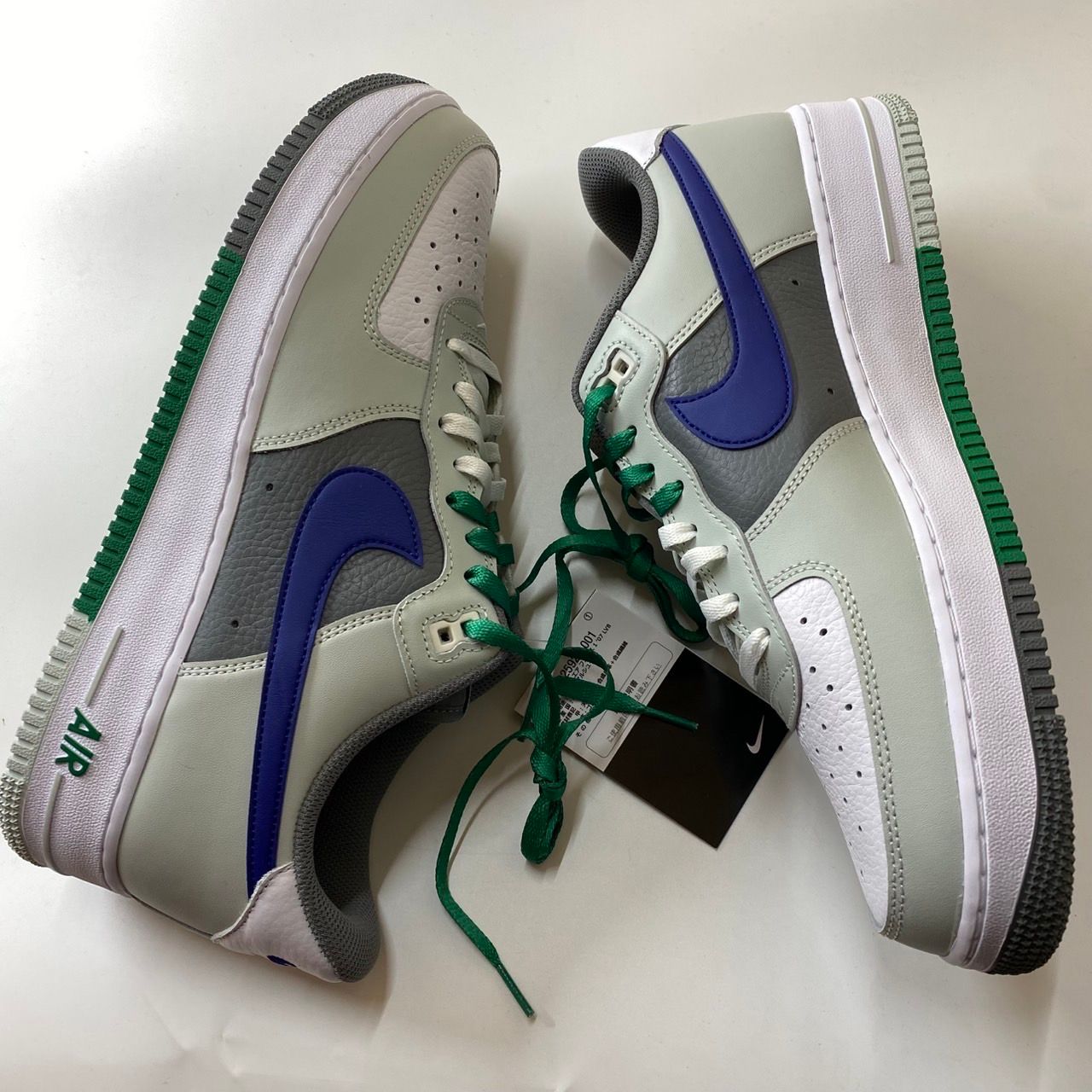 Nike Air Force 1 LV8 "Light Silver/White/Smoke Gray/Deep Royal Blue"