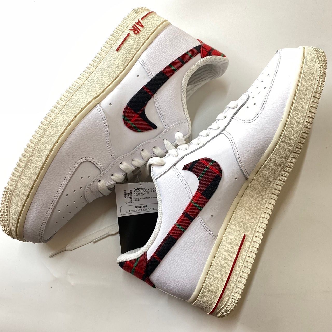 Nike Air Force 1 Low "Plaid"