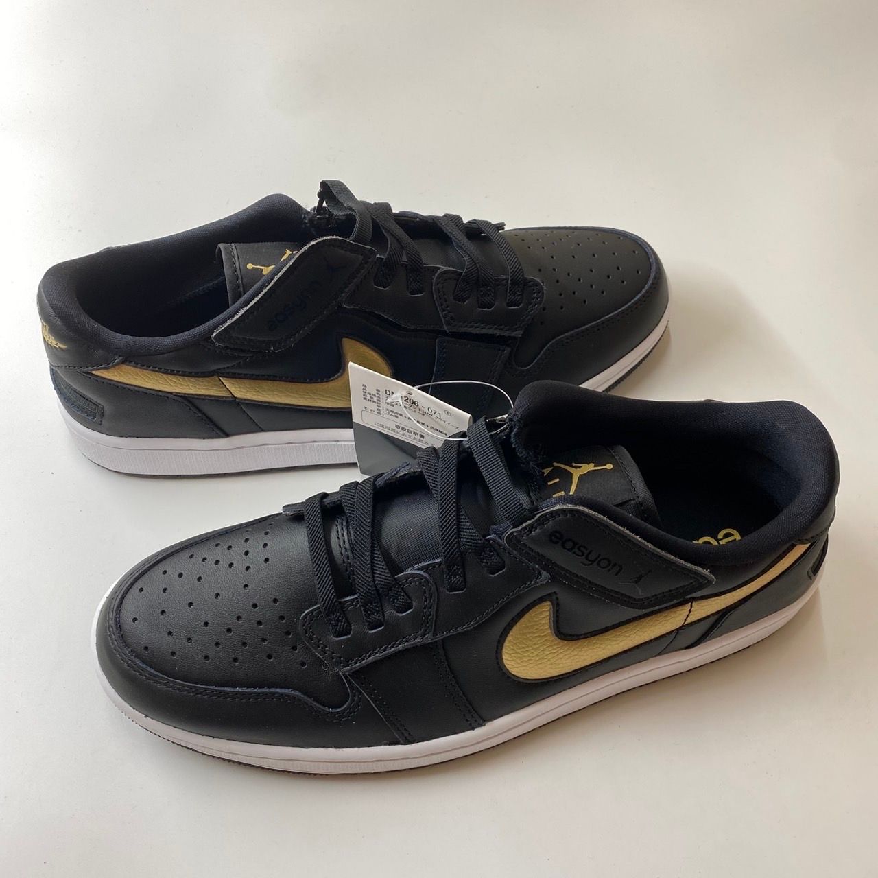 Nike Air Jordan 1 Low FlyEase "Black/White/Metallic Gold"