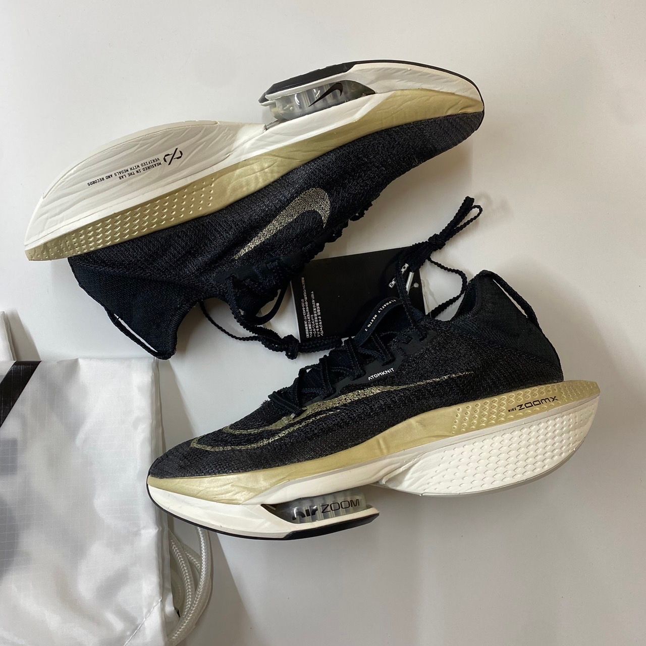 Nike AlphaFly 2 "Black/Sail/Metallic Gold Grain"