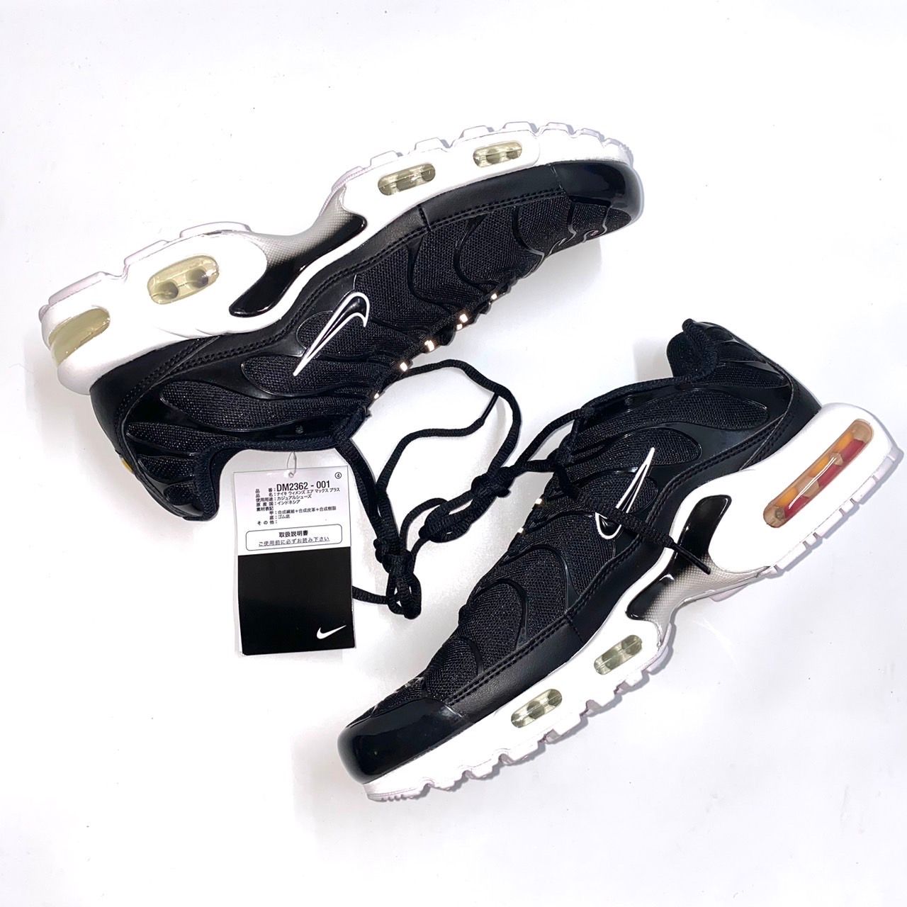Nike Women's Air Max Plus "Black/White"