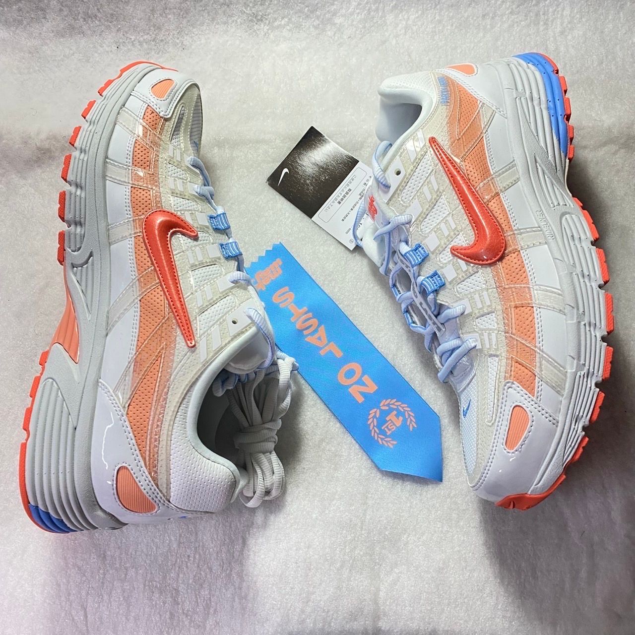 Makeway × Nike Women's P-6000 "Party 6000"