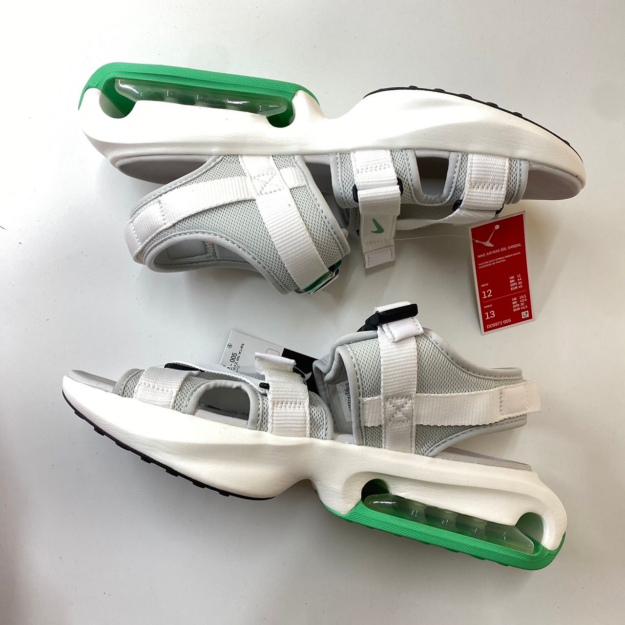 Nike Air Max Sol "Photon Dust/White/Black/Spring Green"