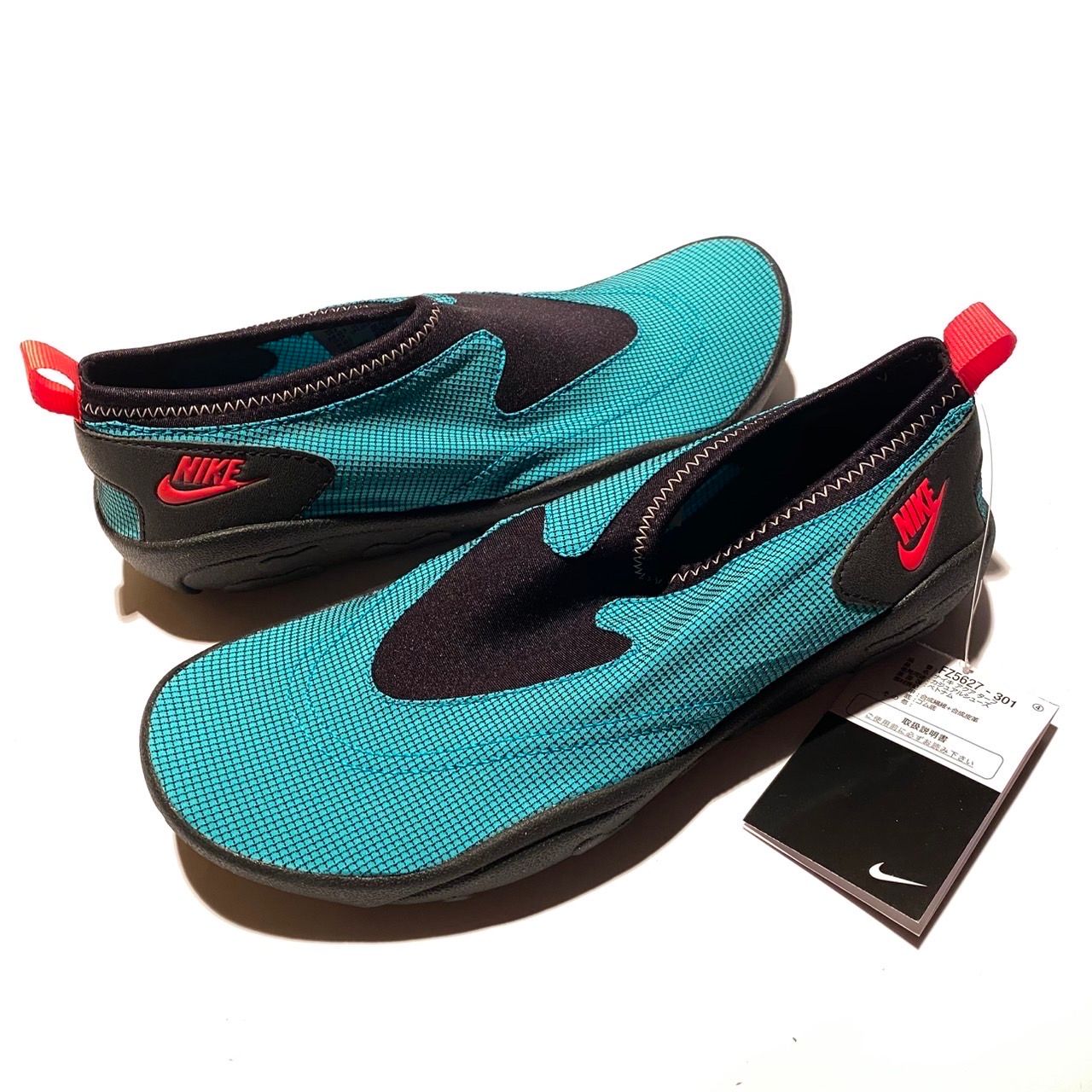 ナイキ アクア ターフ "ターボグリーン/ブラック/ウォッシュドコーラル/チームスカーレット"