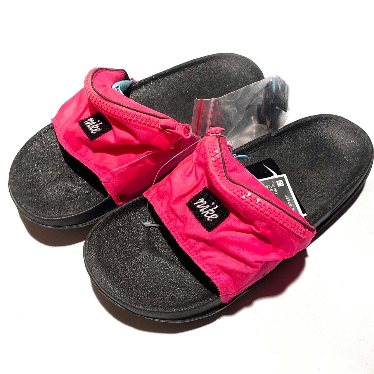 NIKE ALL OUT UTILITY "BE TRUE"