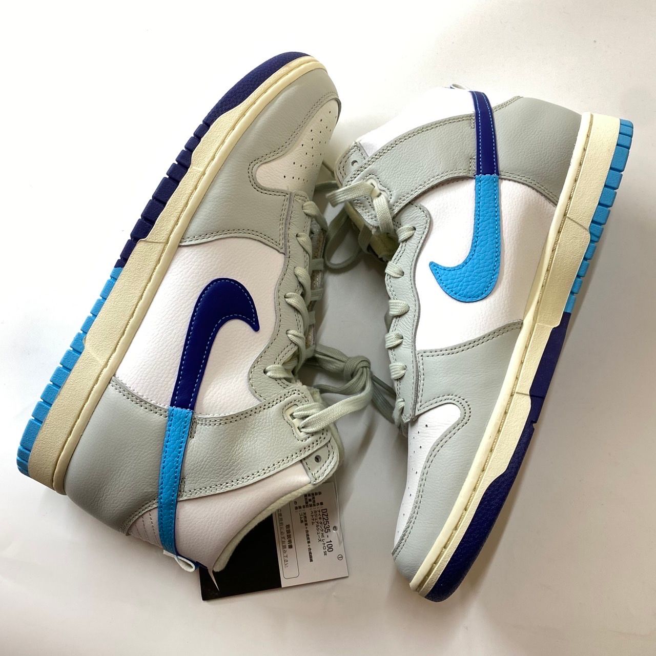 Nike Dunk High Retro SE "Baltic Blue"