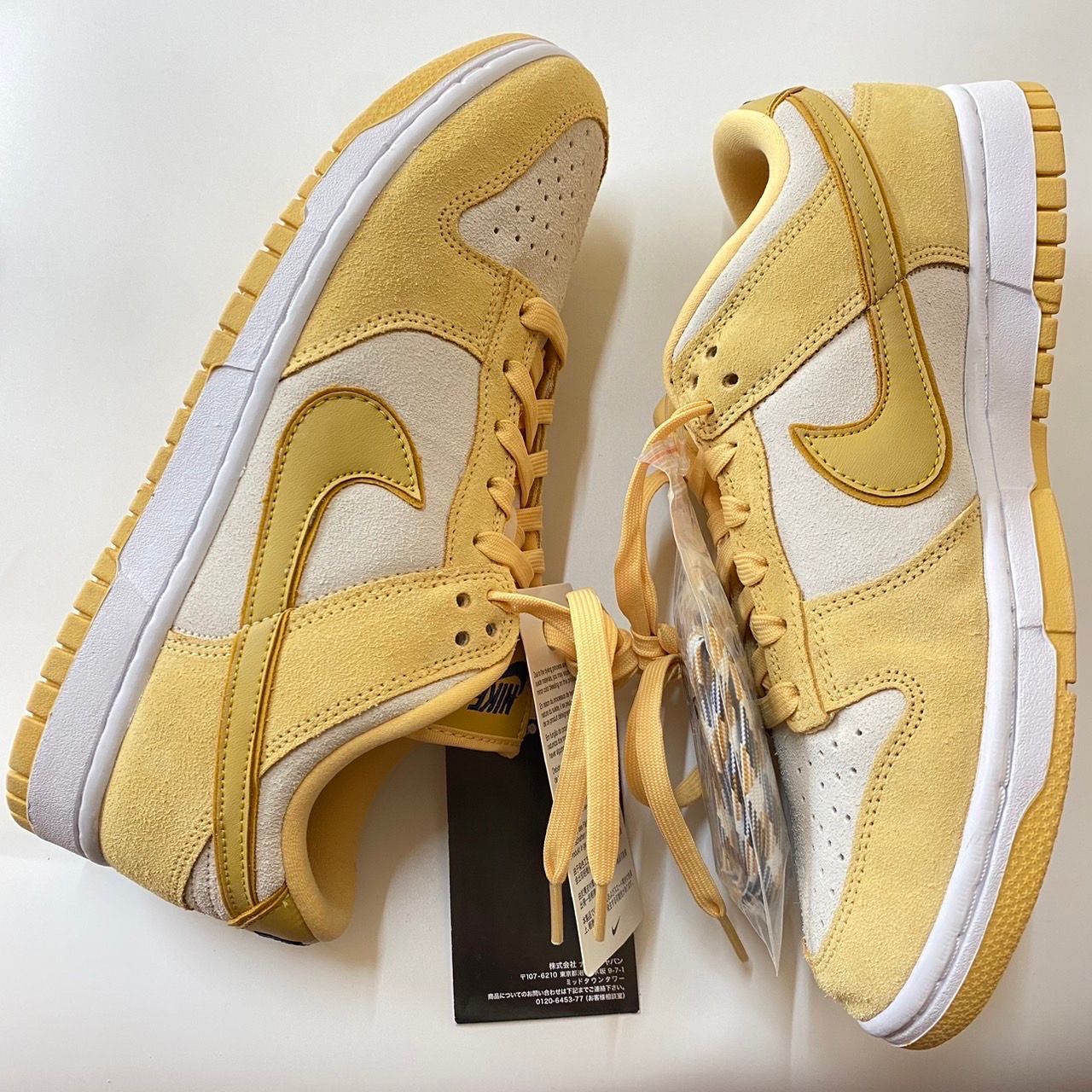 Nike Women's Dunk Low "Gold Suede"