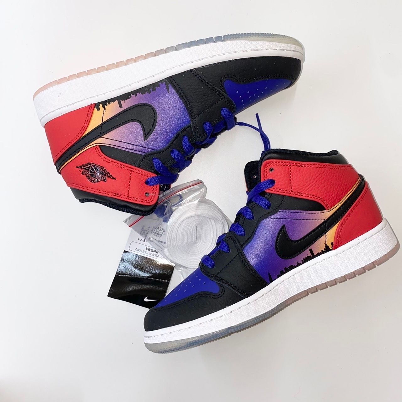 Nike GS Air Jordan 1 Mid "Skyline"