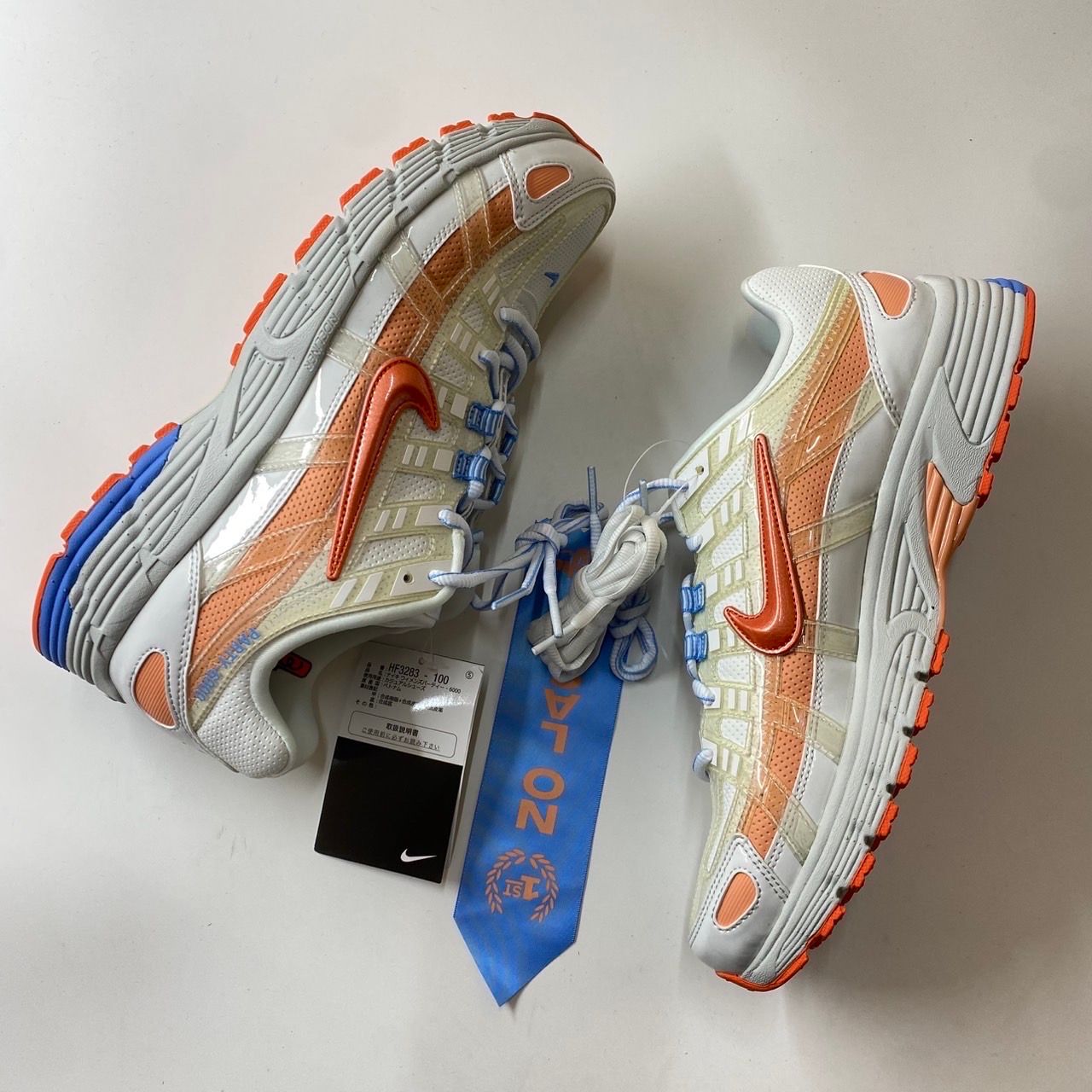 Makeway × Nike Women's P-6000 "Party 6000"