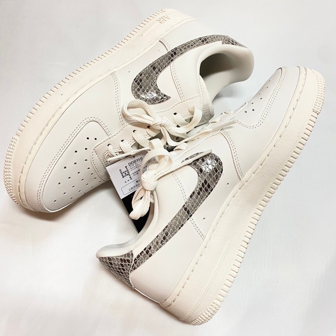 Nike Women's Air Force 1 Low '07 "Phantom"