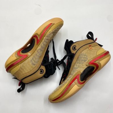 Rui Hachimura × Nike Air Jordan 36 "Twine/Gym Red"