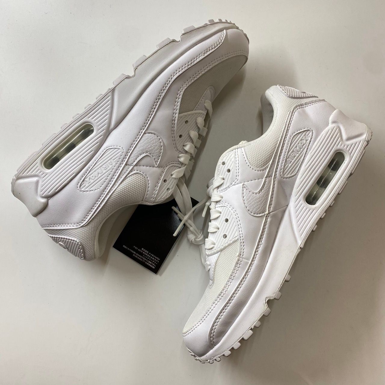Nike Women's Air Max 90 "Triple White"