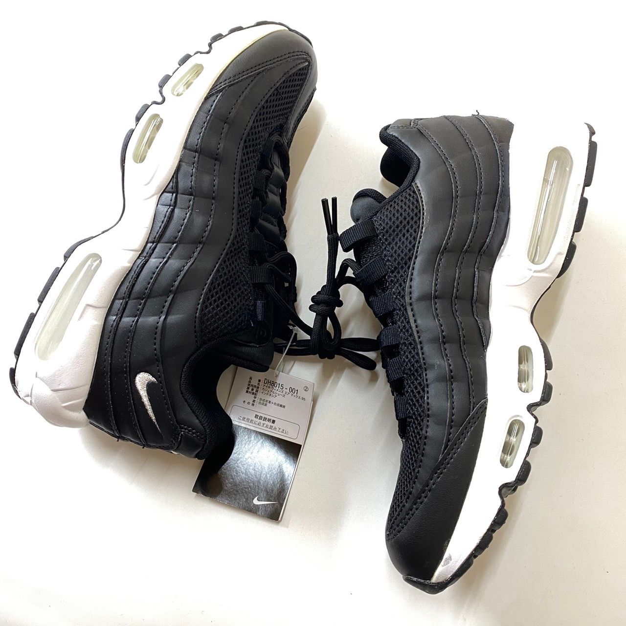 Nike Women's Air Max 95 Next Nature "Black/White"