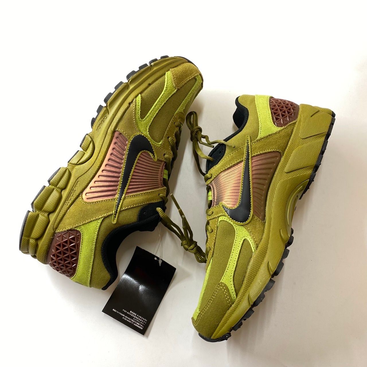 Nike Zoom Vomero 5 "Pacific Moss"