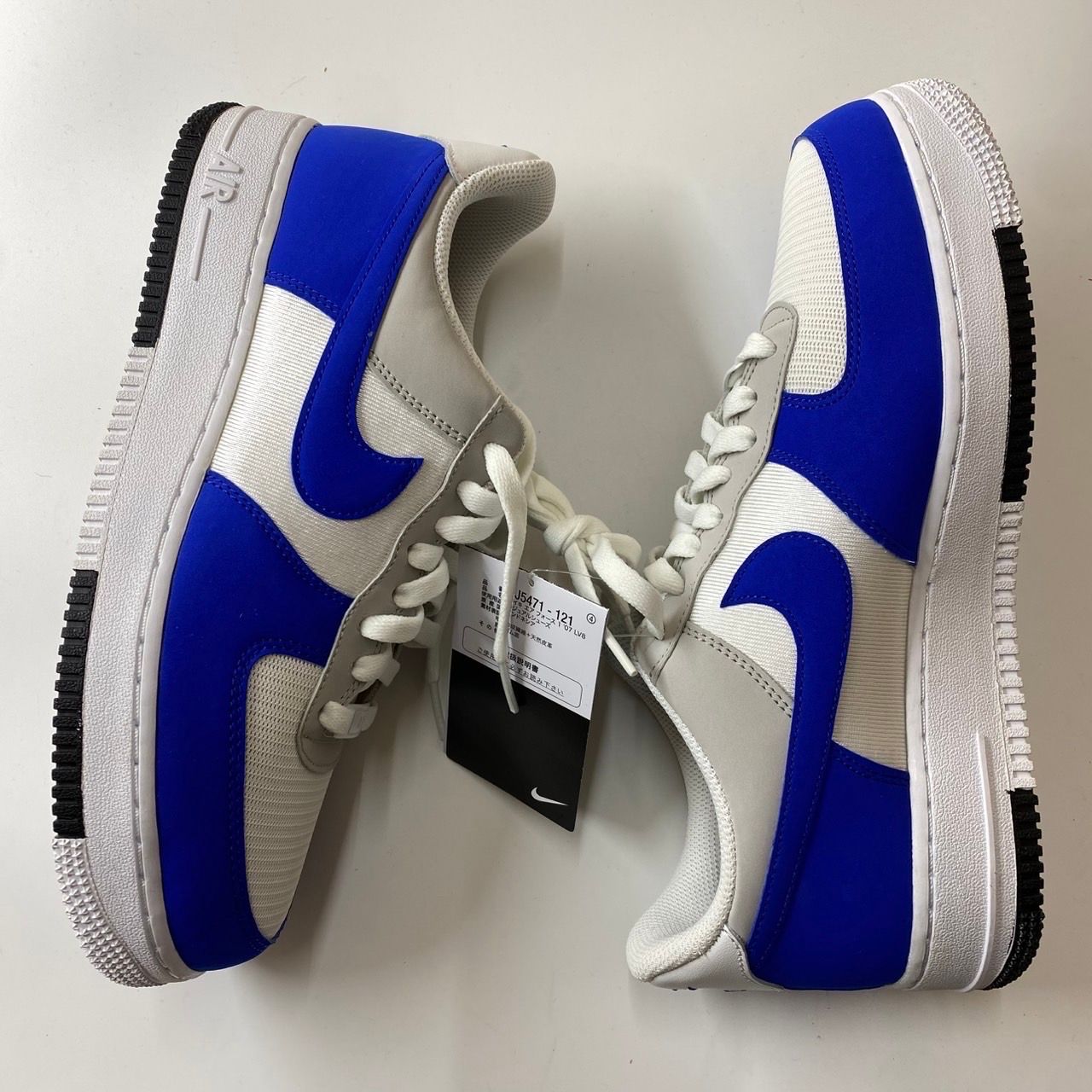 Nike Air Force 1 Low '07 "Time Warp"