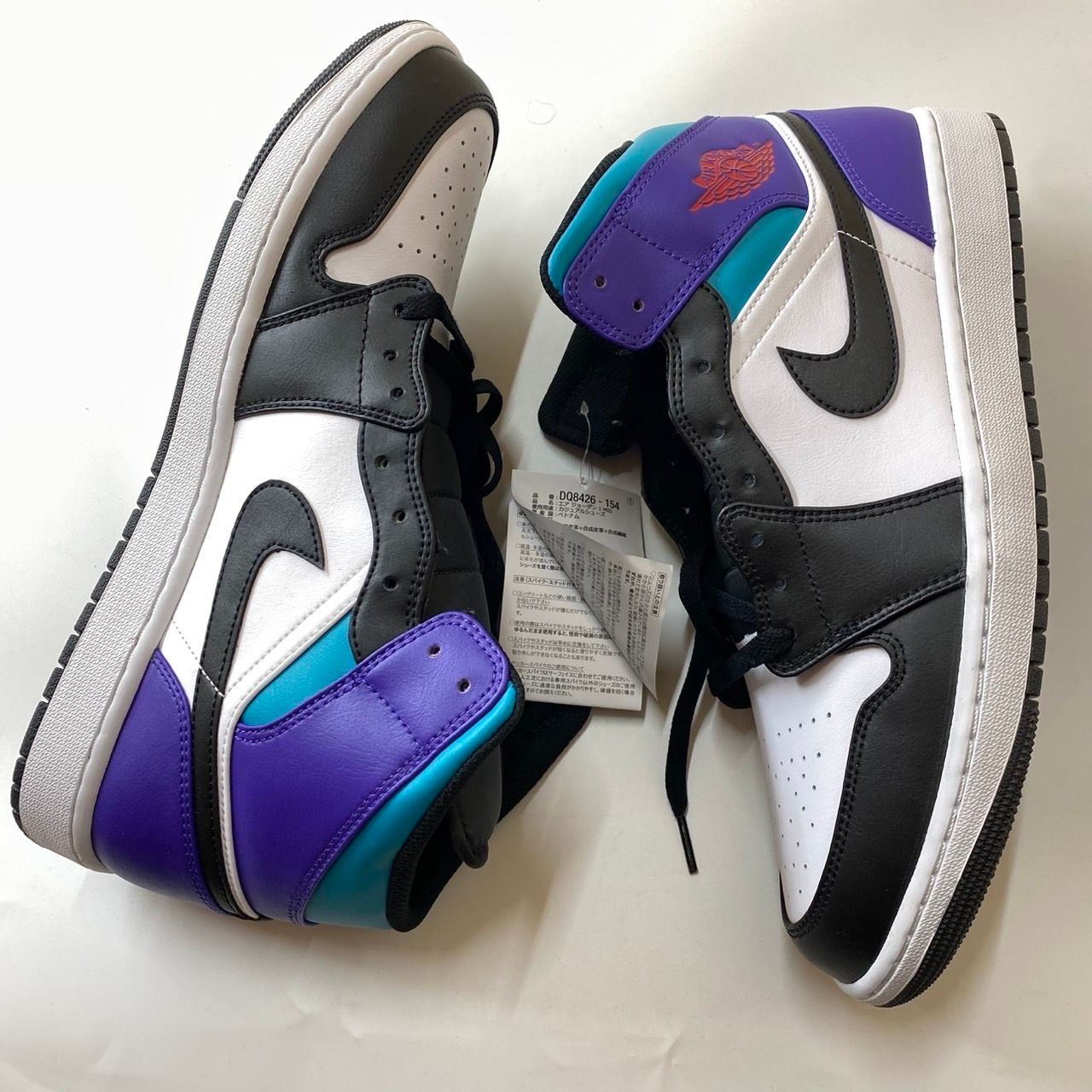 Nike Air Jordan 1 Mid "Bright Concord"