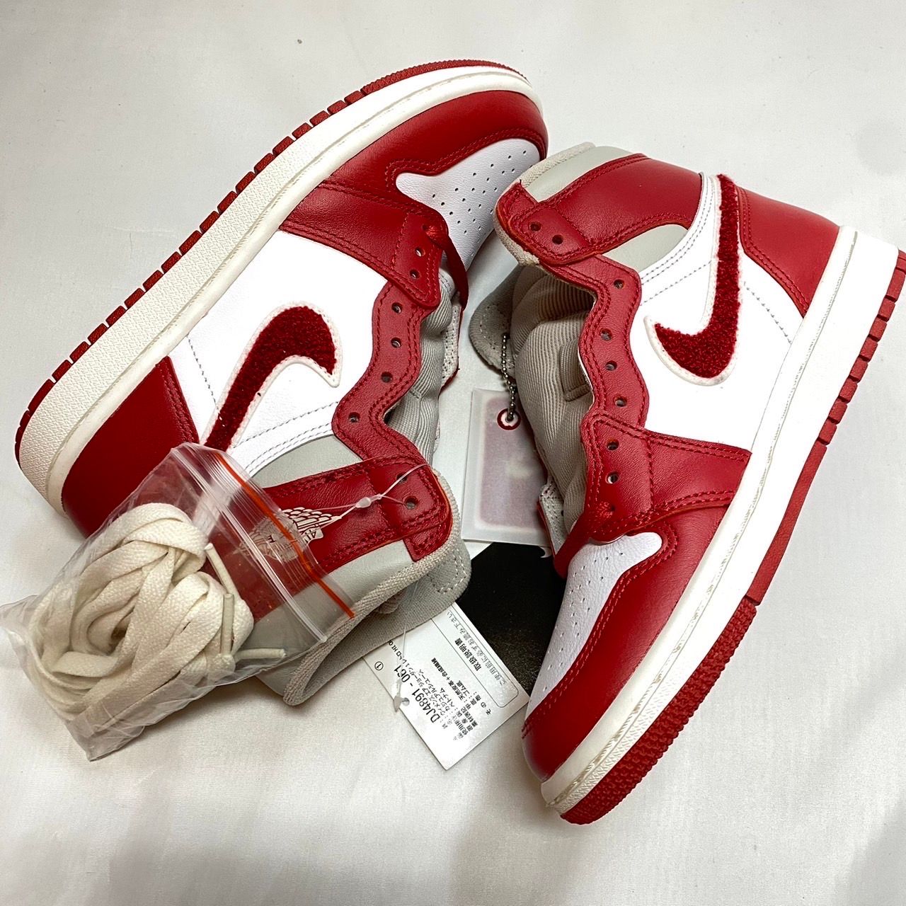 Nike Women's Air Jordan 1 High OG "Newstalgia"