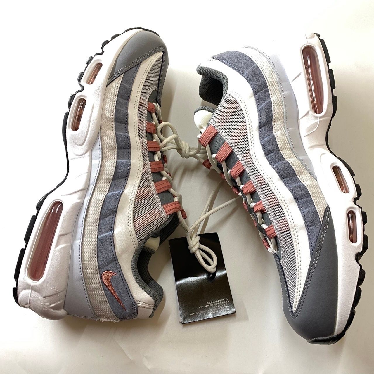 Nike Air Max 95 "Red Stardust"