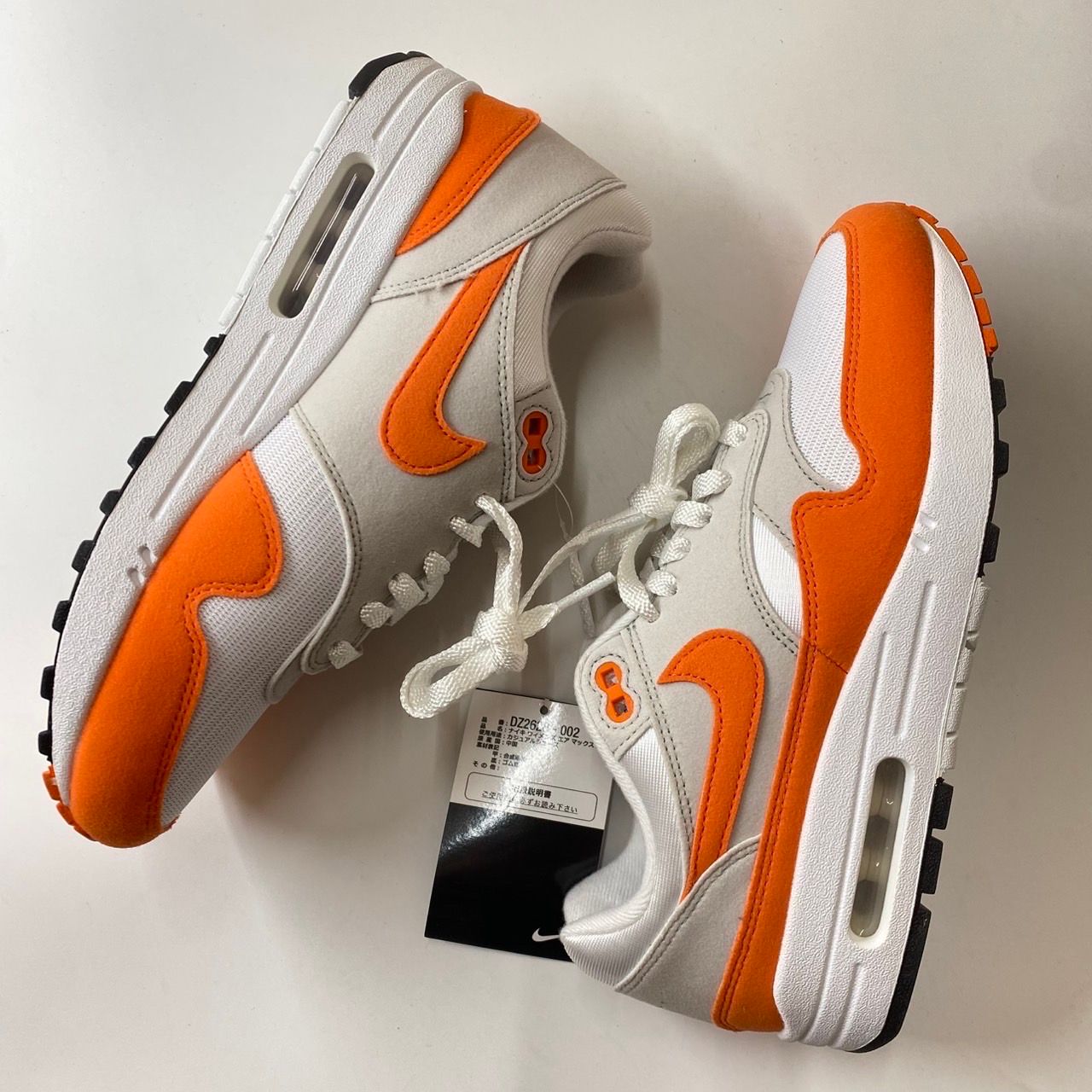 Nike Women's Air Max 1 "Safety Orange"