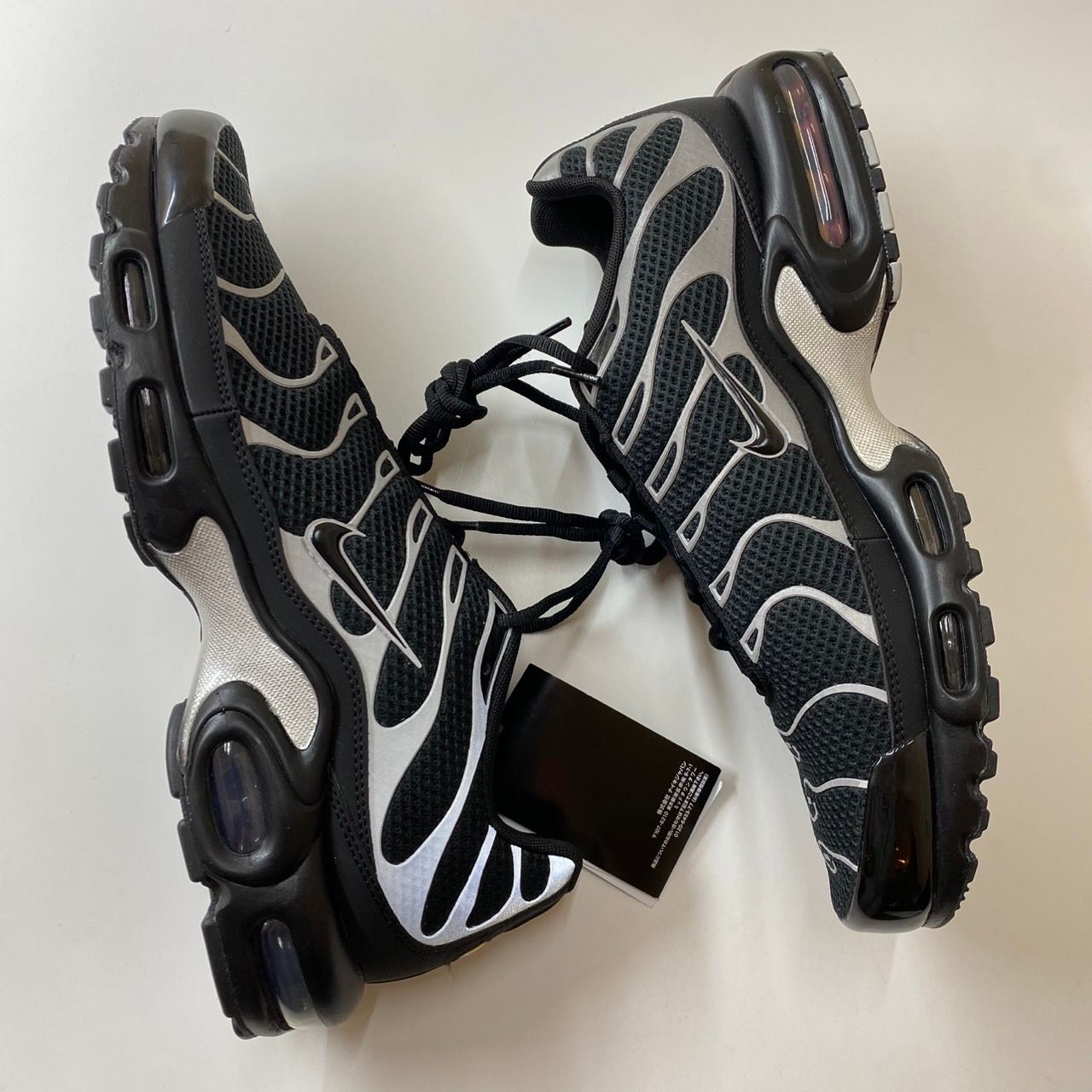 Nike Air Max Plus "Black Reflective Silver"