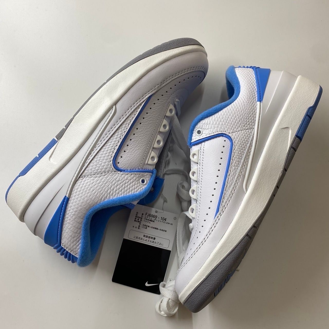 Nike GS Air Jordan 2 Retro Low "University Blue"