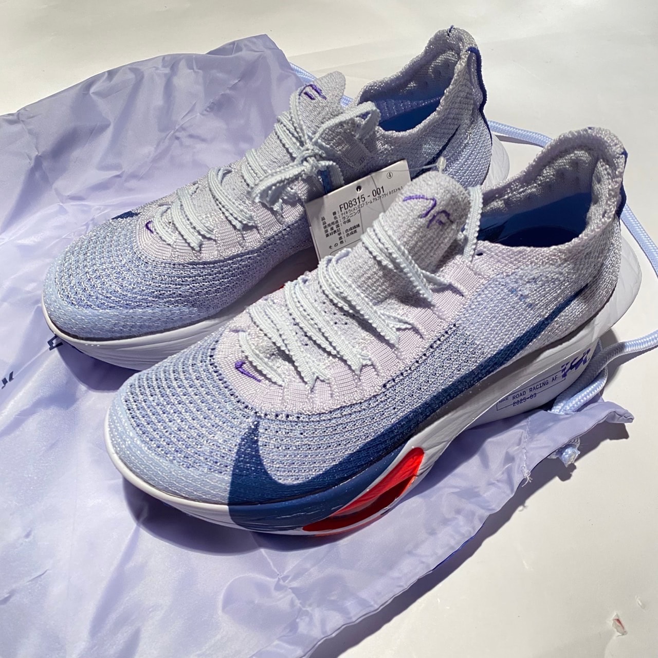 ナイキ ウィメンズ アルファフライ3 "フットボールグレー/ゴースト/ペルシアンバイオレット/ブルーボイド"