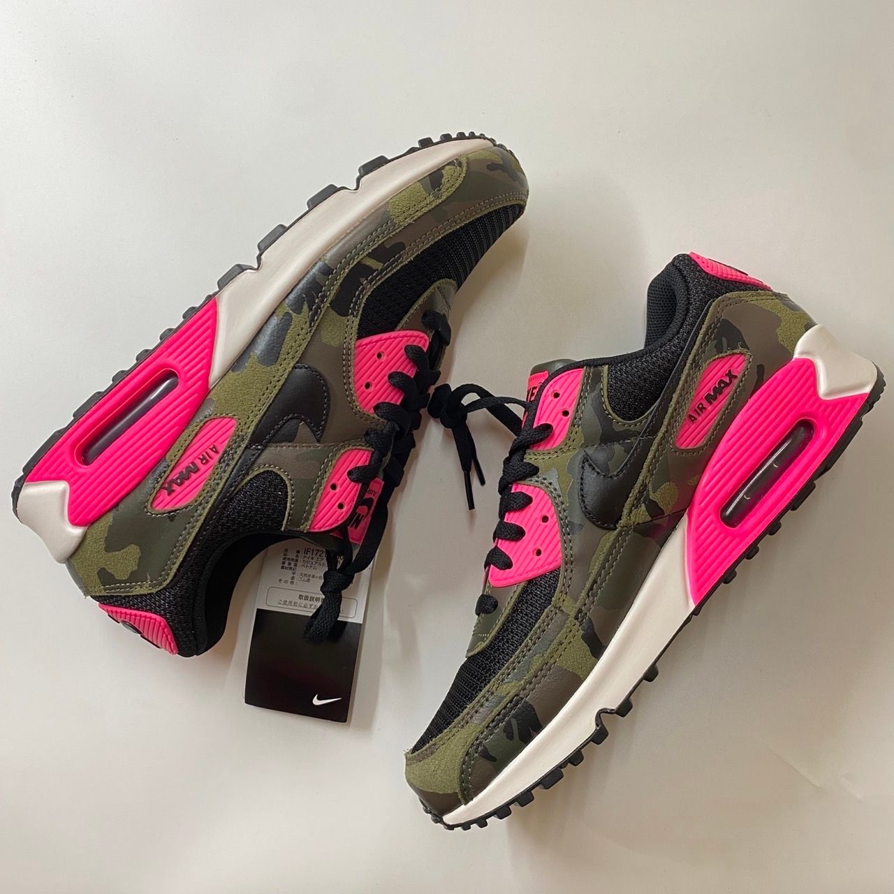 Nike Air Max 90 PRM "Camo/Sequoia/Hyper Pink"