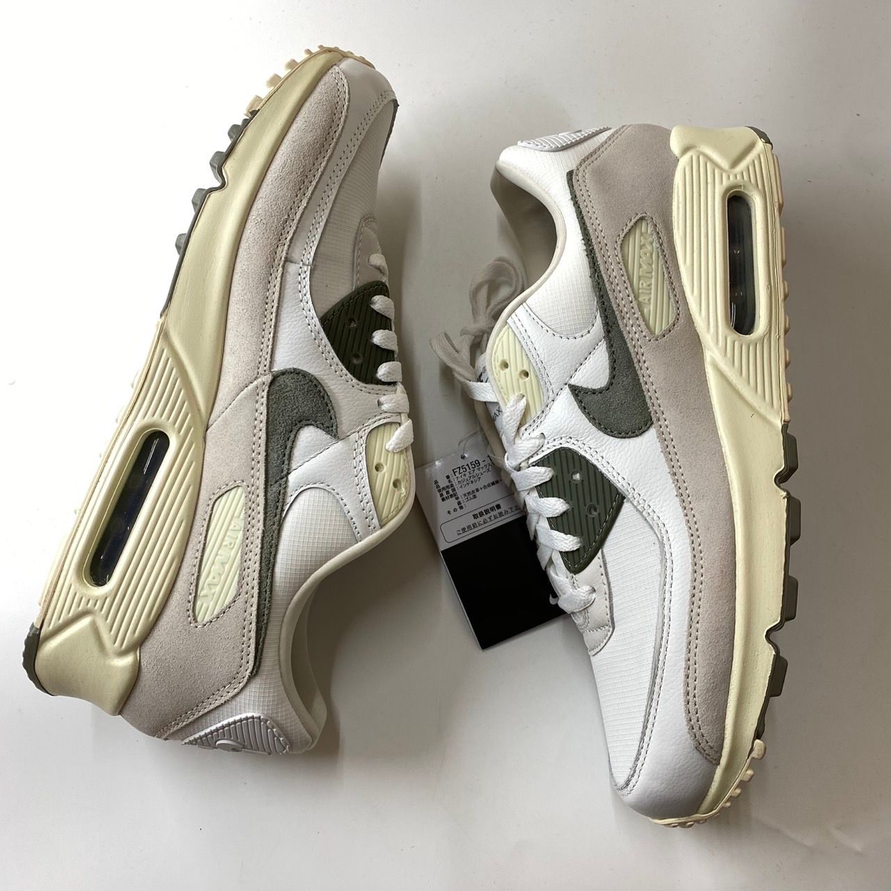 Nike Air Max 90 SE "White/Dark Stucco/Summit White/Phantom/Coconut Milk"